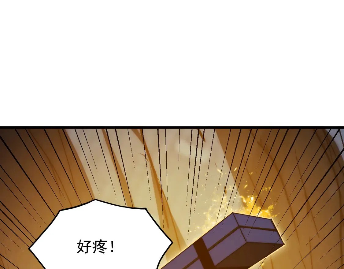 275 当年的真相63