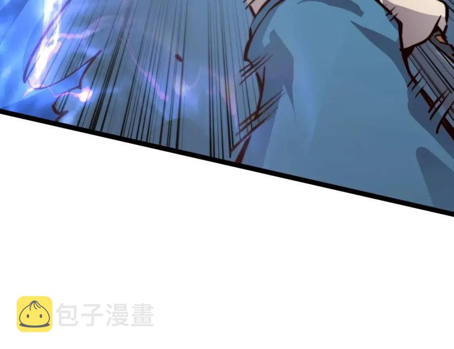第026话 凶险！王者怪兽111