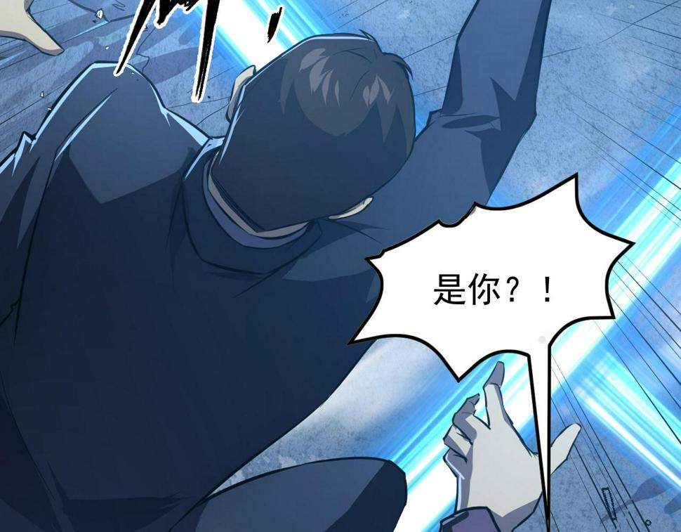 149 兽境排行榜巨变129