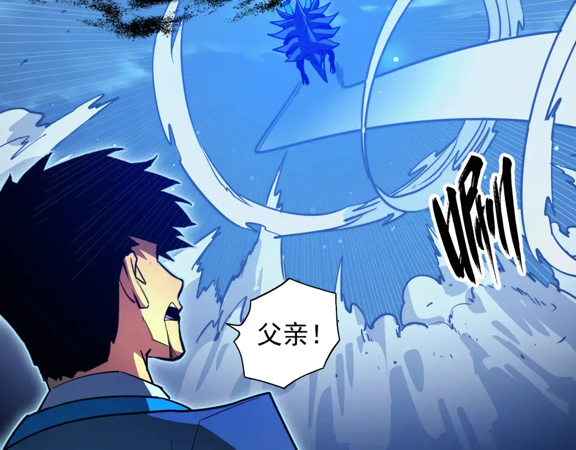266 主宰怪兽的真正力量！114