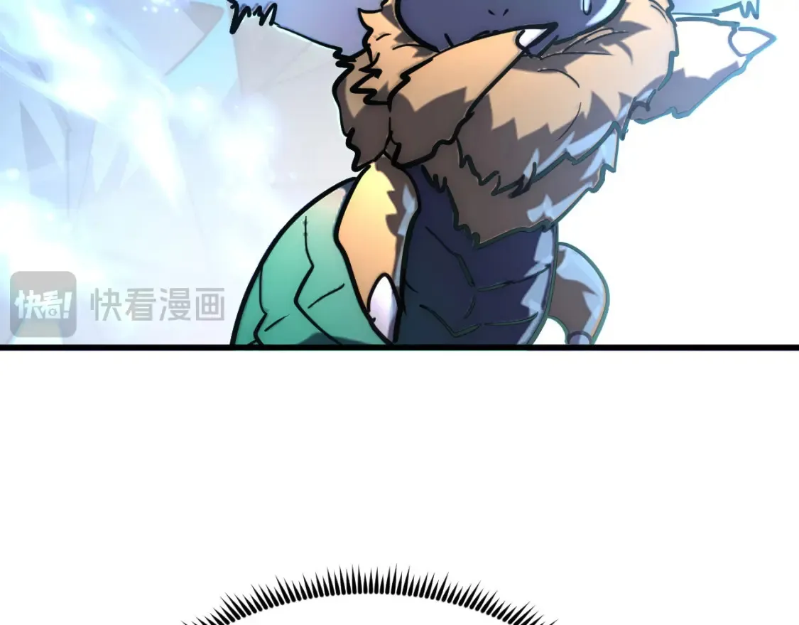 249 崽崽的蜕变19