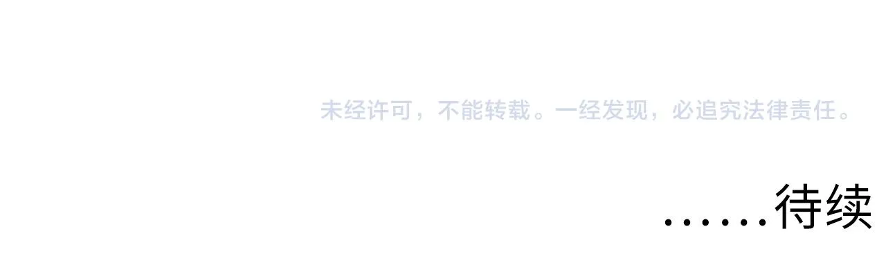 173 美女分会长136