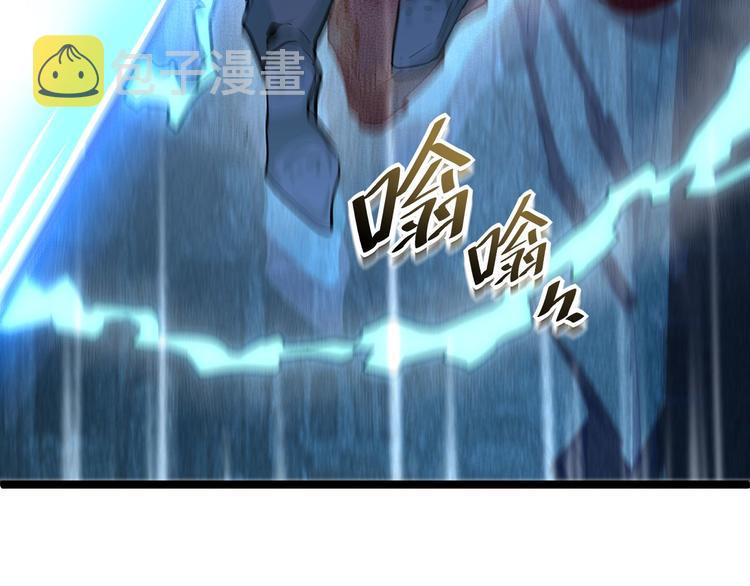 第011话 激战双头怪鳄116