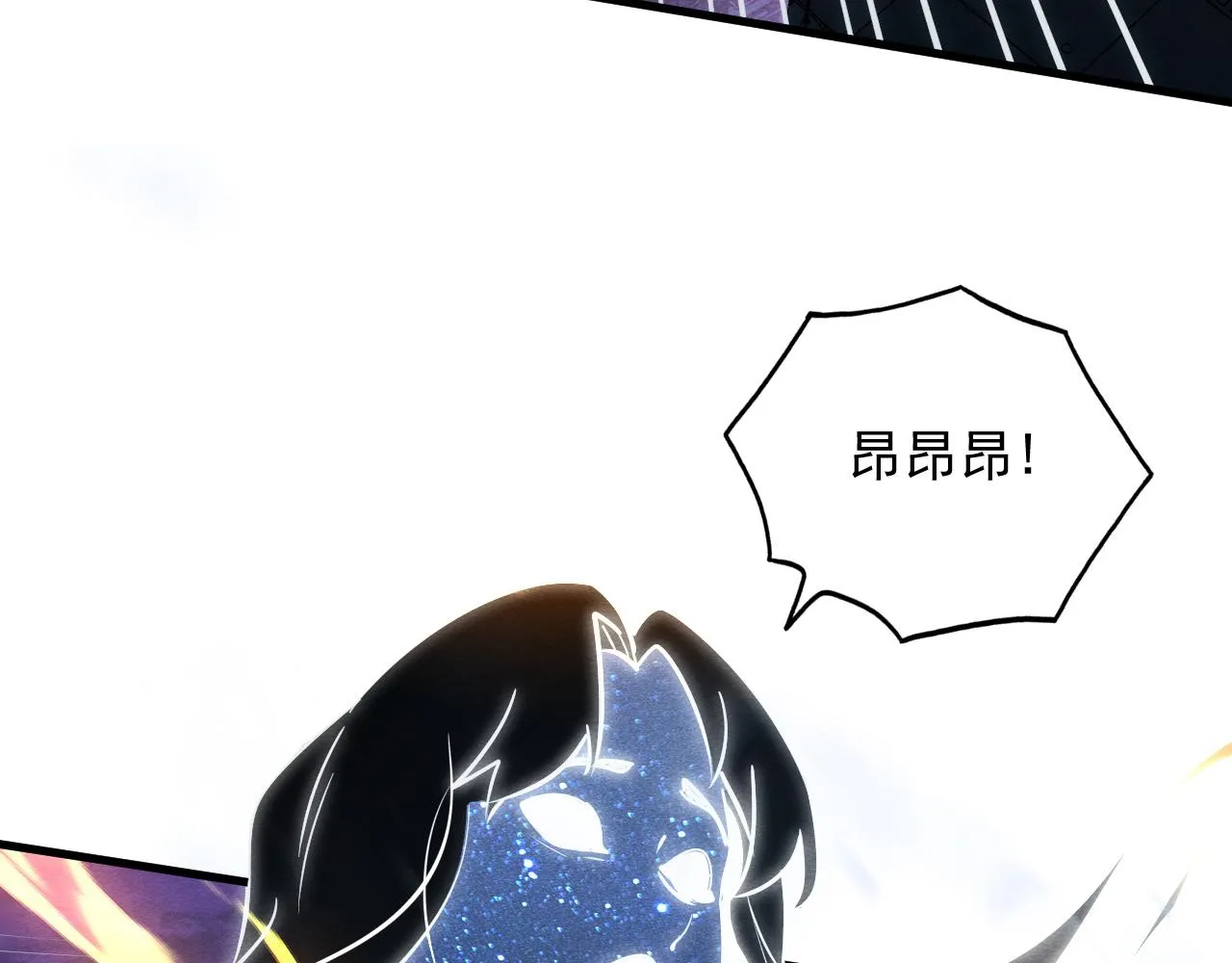 182 破局！合体技·战域共鸣94