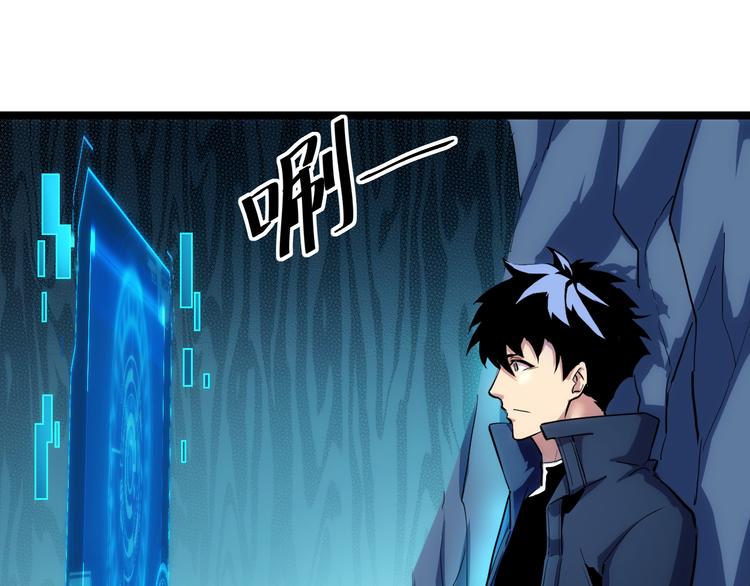 第008话 战神系统30