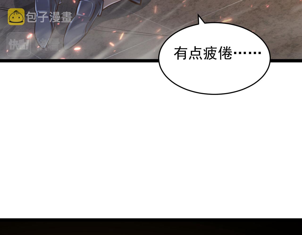 081 突然昏迷51