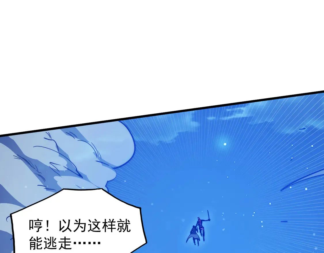 267 神秘的传承之地！28
