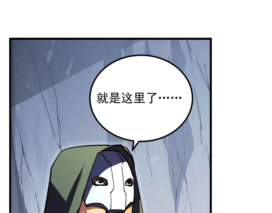 275 当年的真相41
