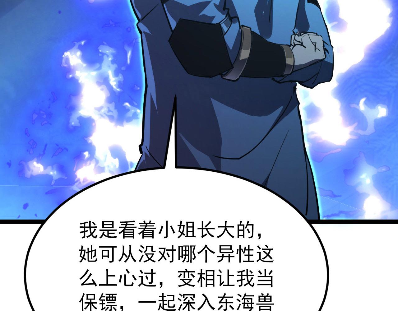 100 茵月的用心92