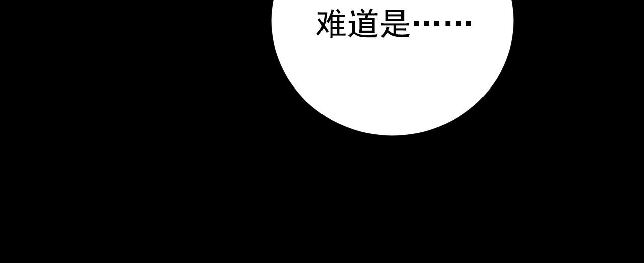 130 地狱级考核171