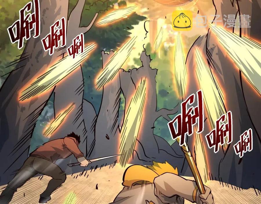 第038话 准战将小队！92