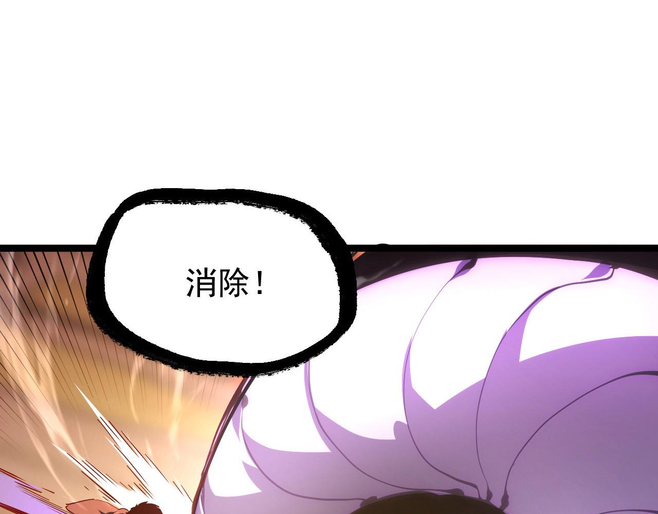 092 A……A级？19