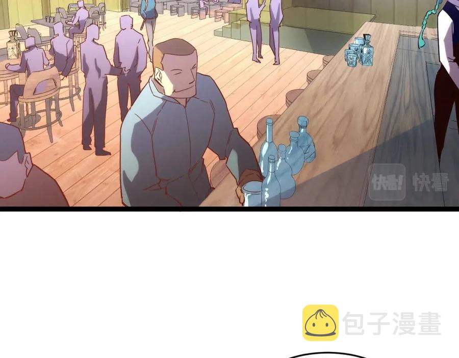 第020话 离别·目的地金宁91