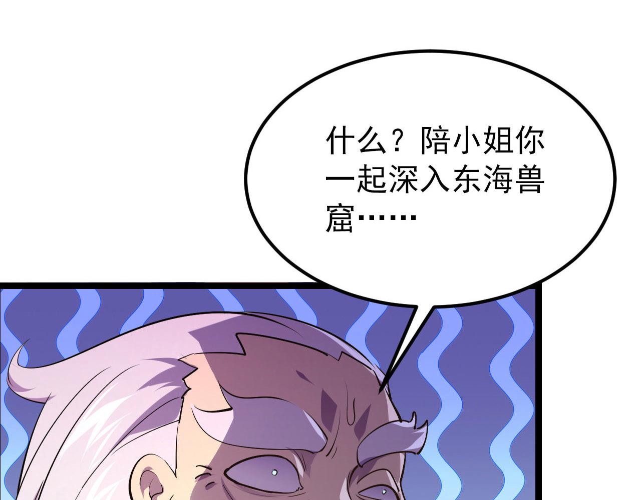 100 茵月的用心56
