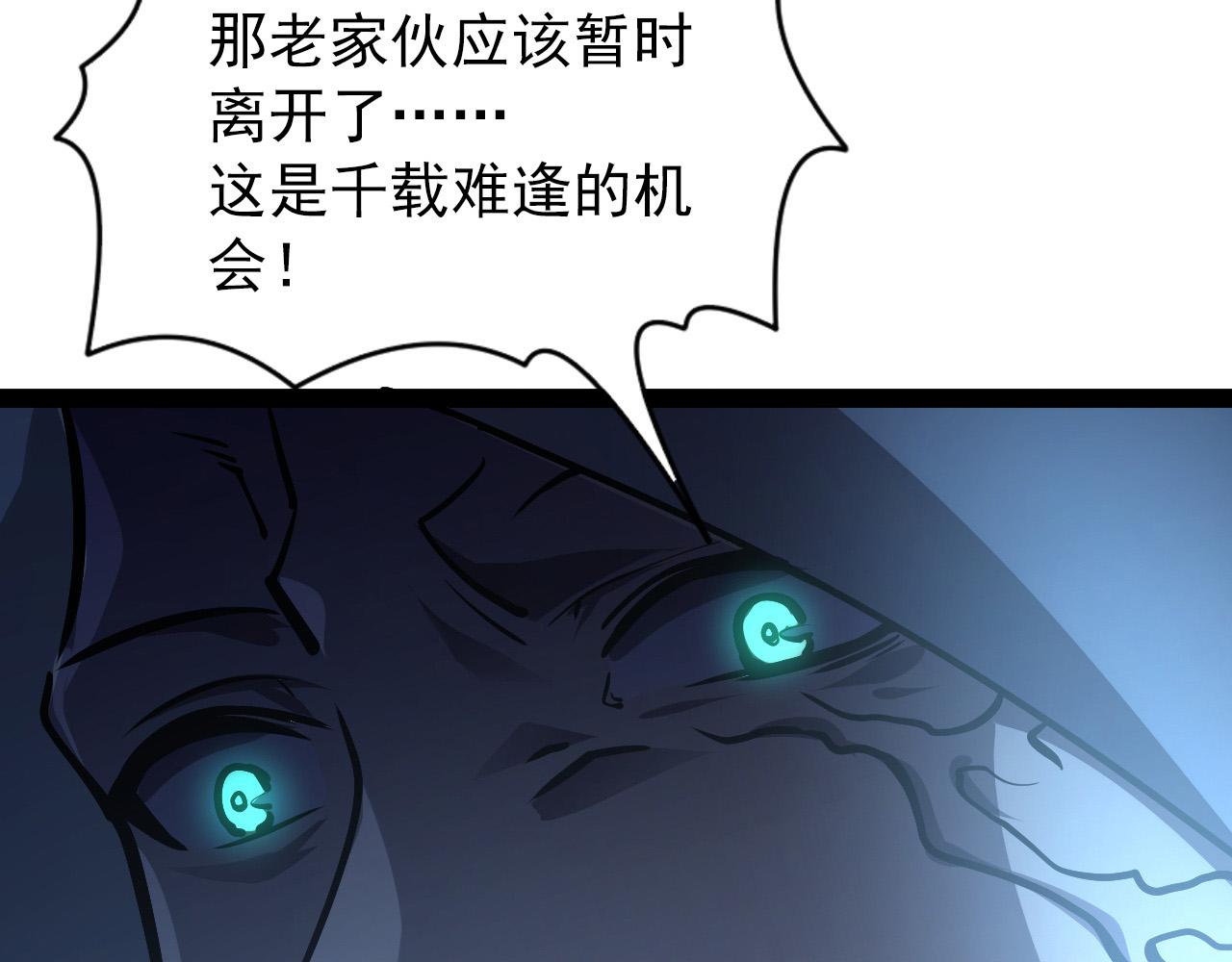 094 牧家明珠的局132