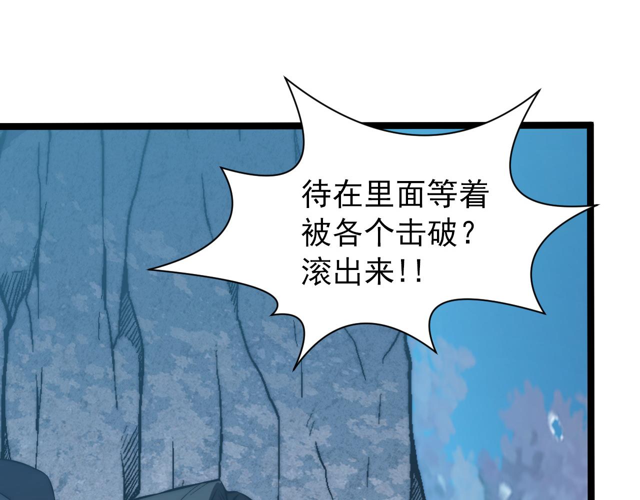 124 黑夜杀机47