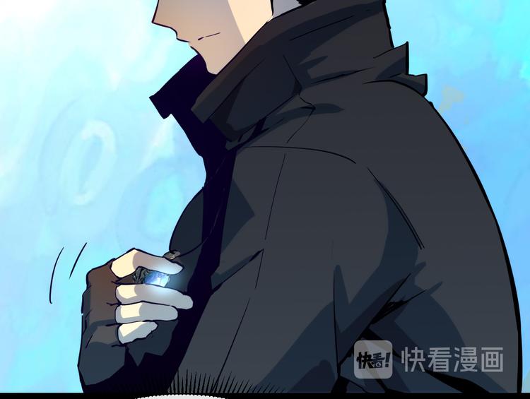 第005话 背叛56