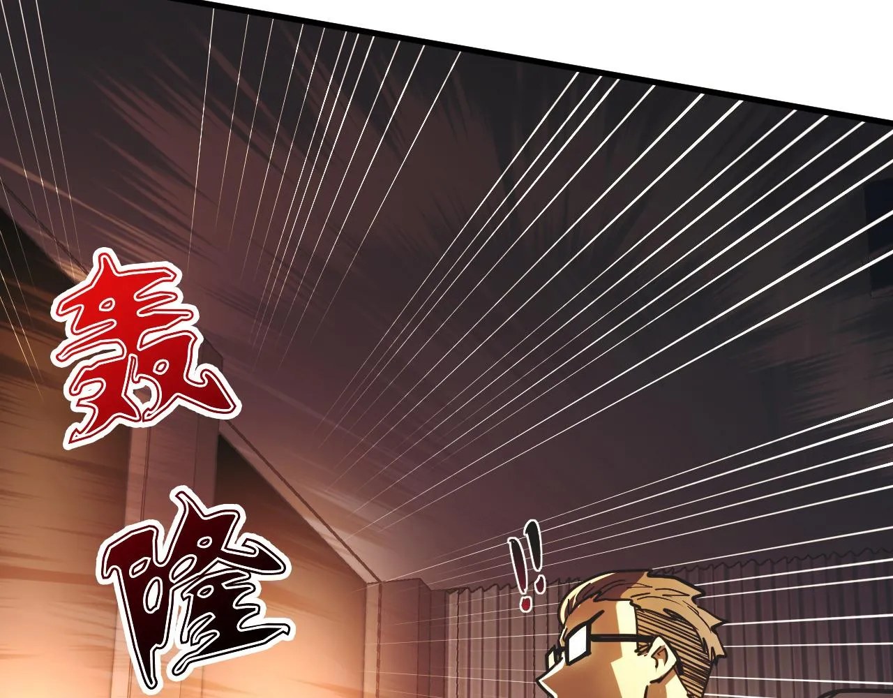 188 塔中混战68