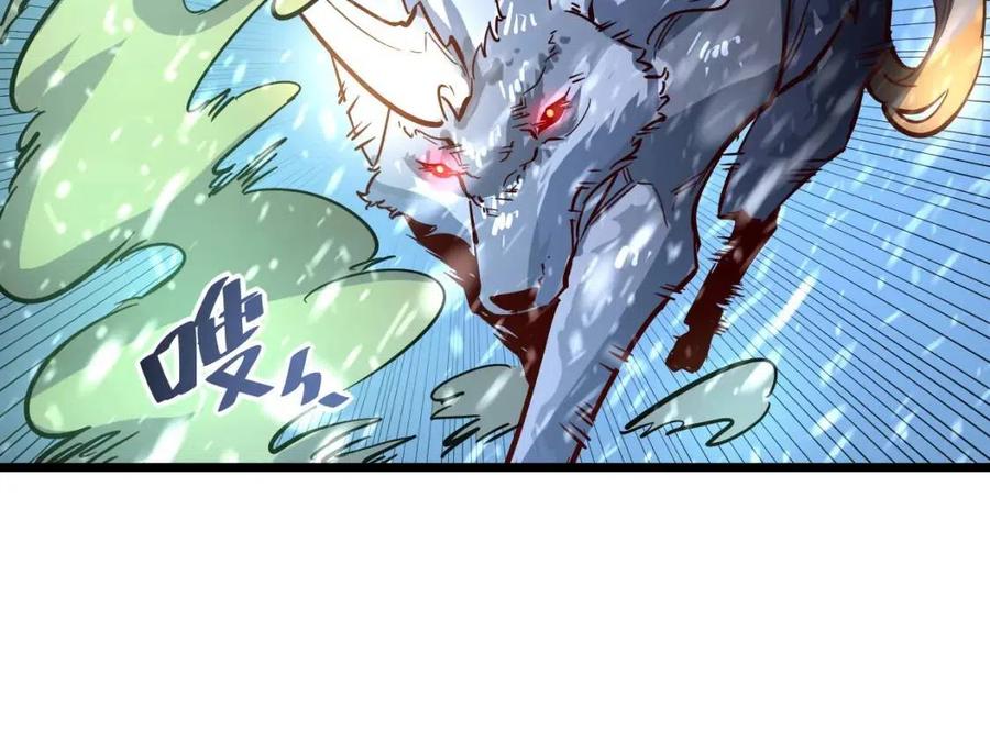 第026话 凶险！王者怪兽74