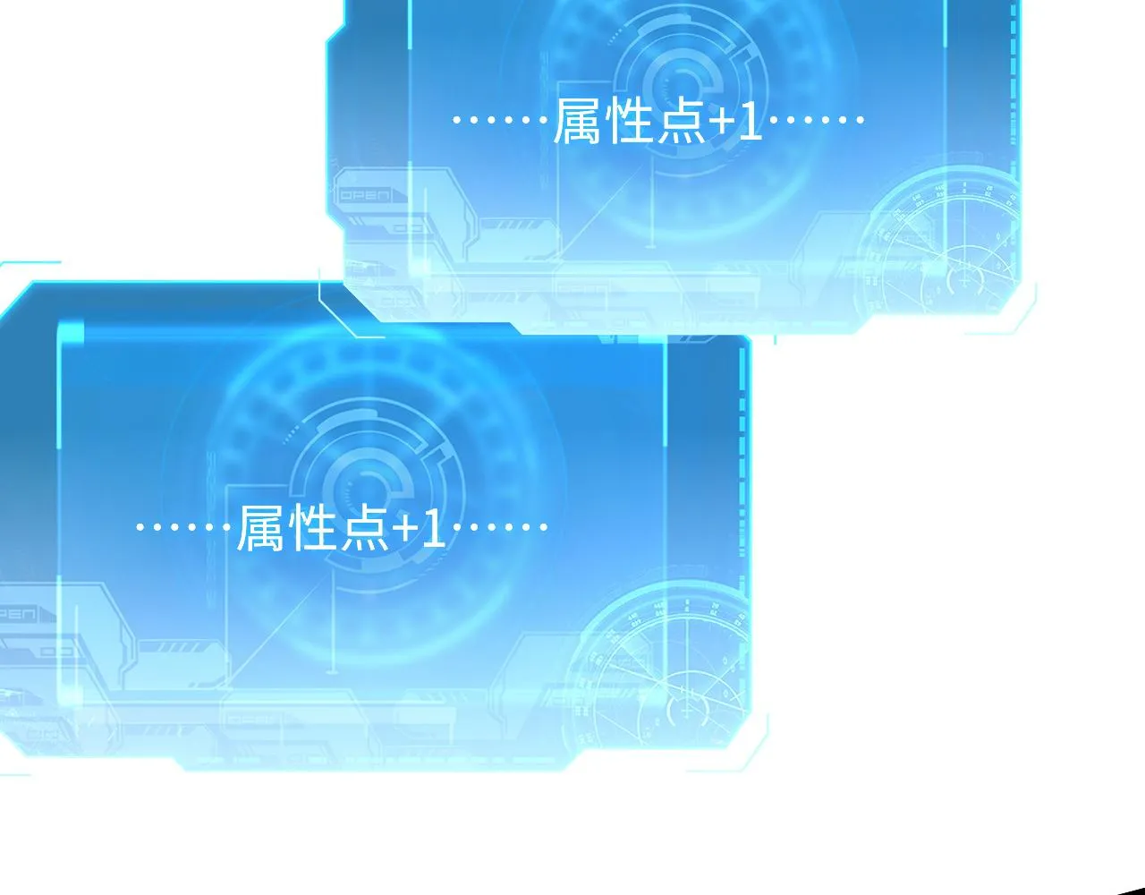 188 塔中混战110