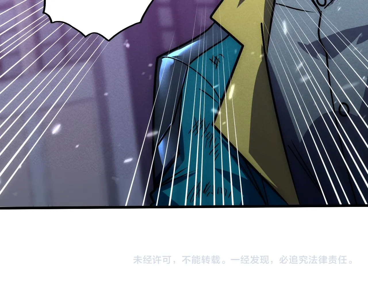 180 星陨之夜前的城市136