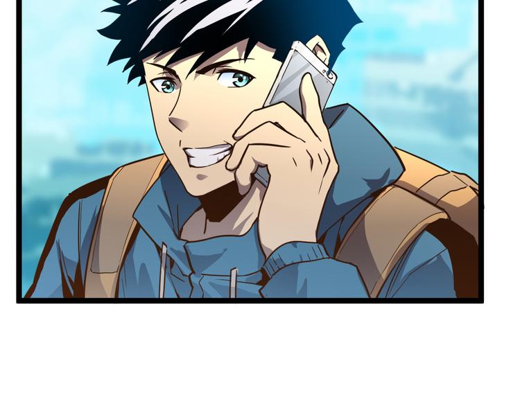 第015话 远行之前83
