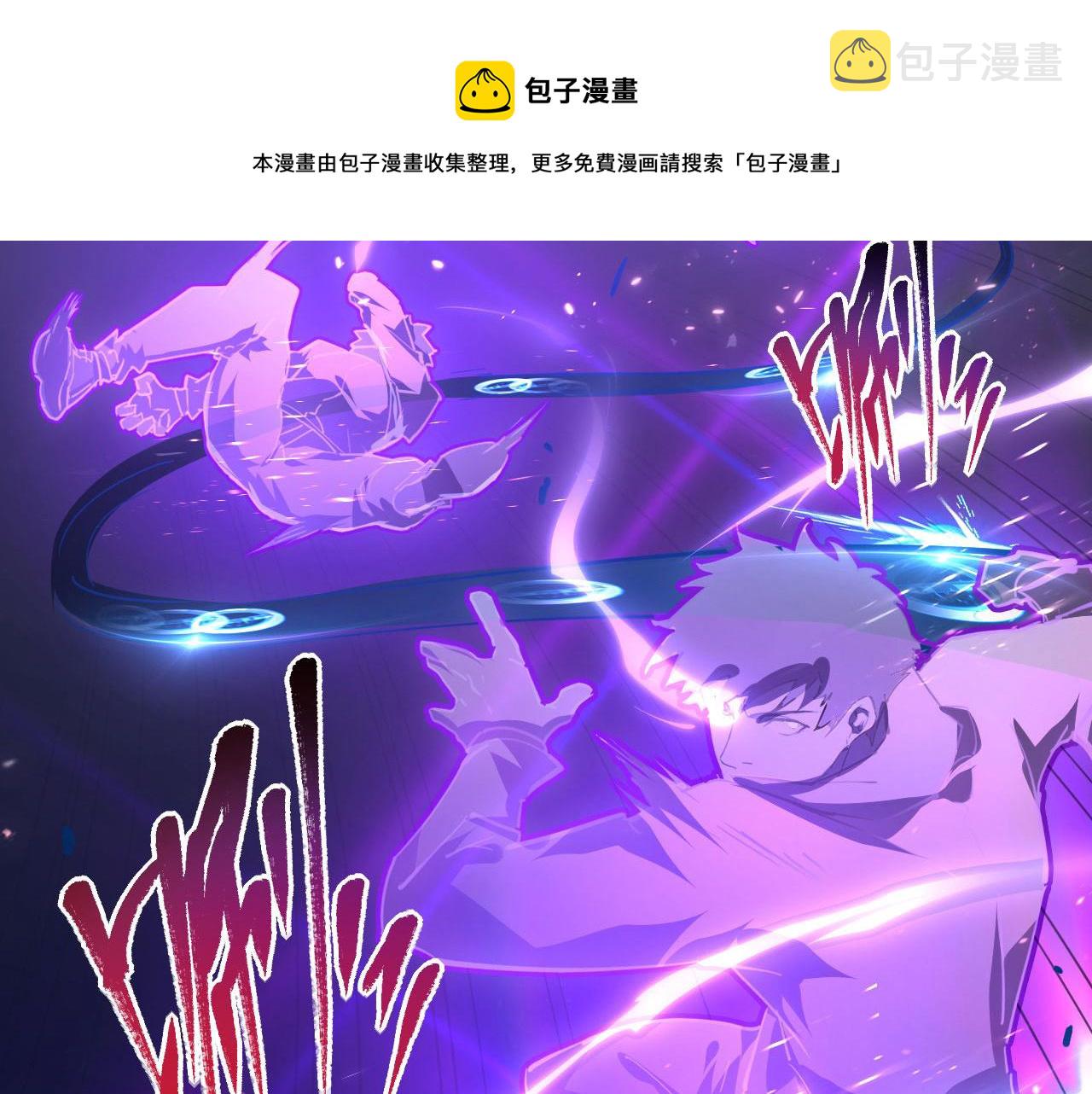 083 军部惊变64