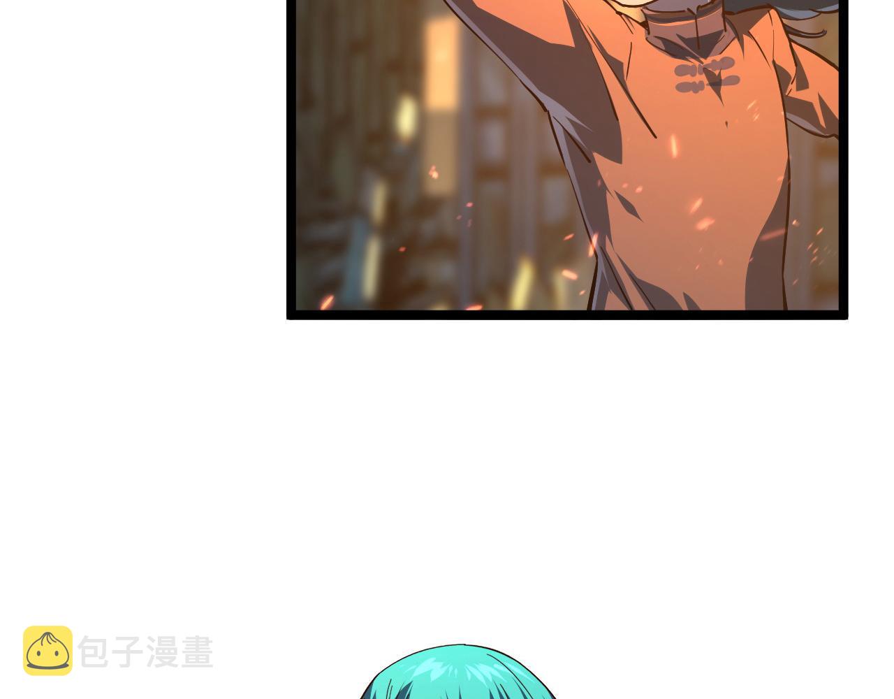 081 突然昏迷18