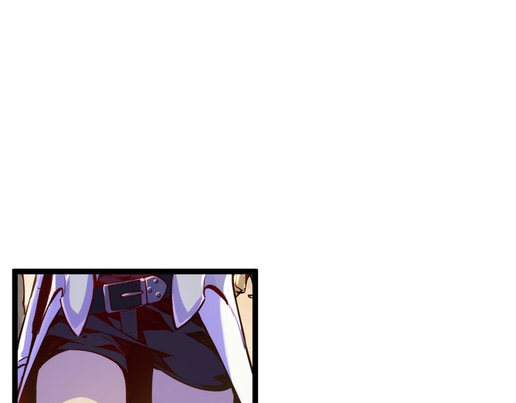 第002话 &amp;nbsp;E级兽窟4