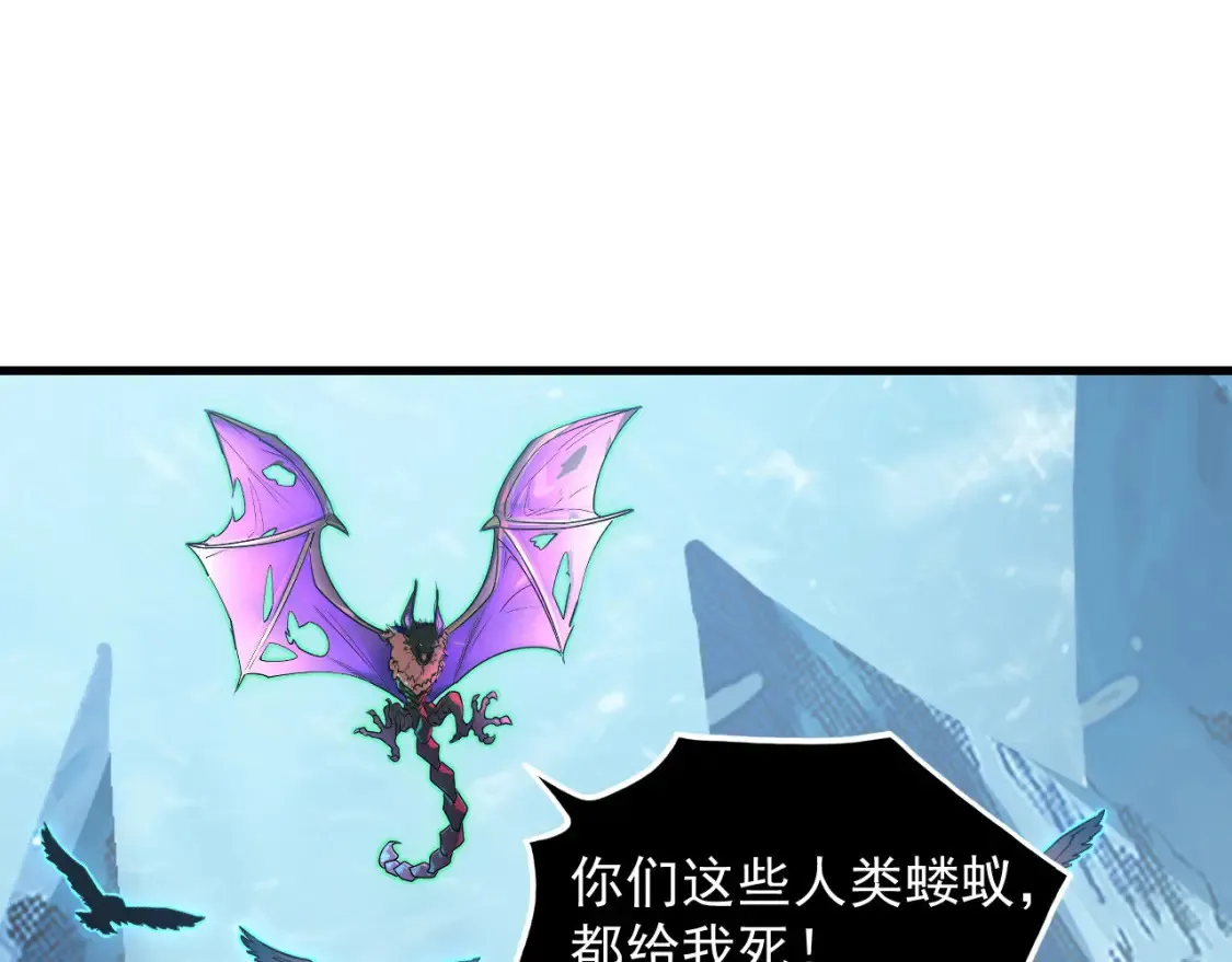 249 崽崽的蜕变104