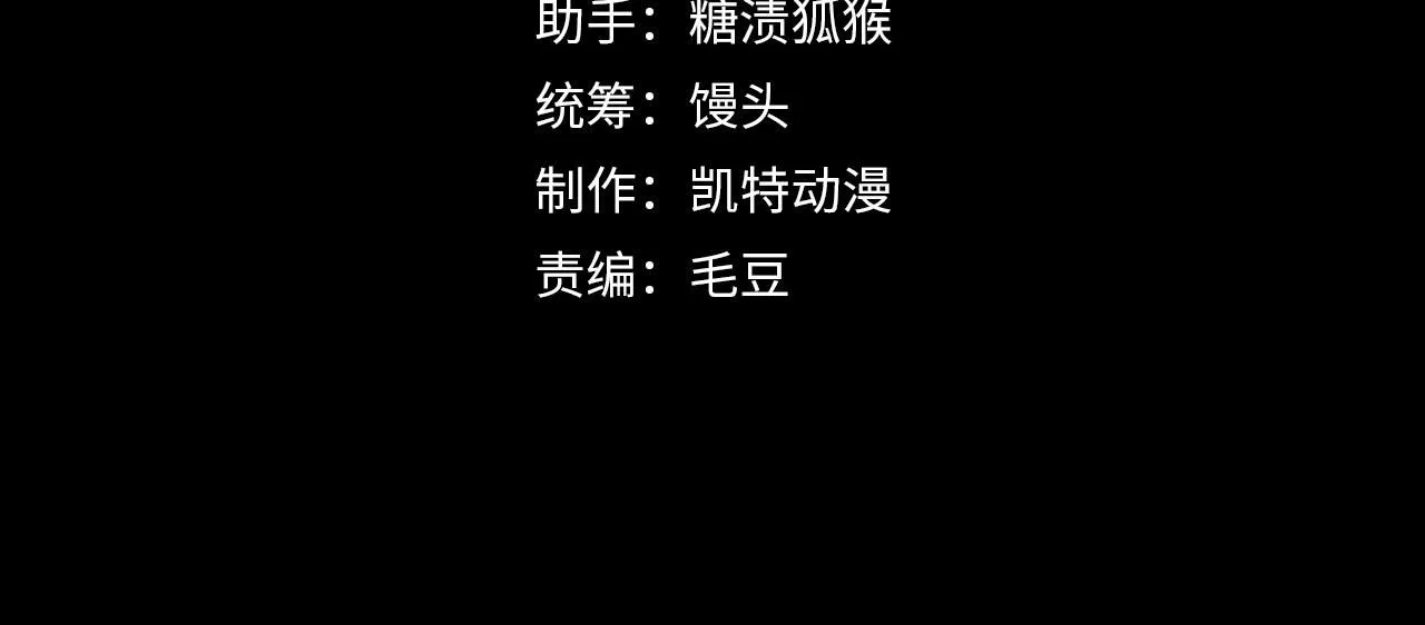 197 战神殿3