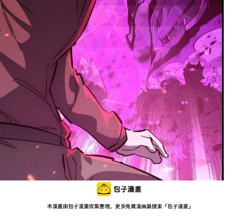 154 生死挑战49