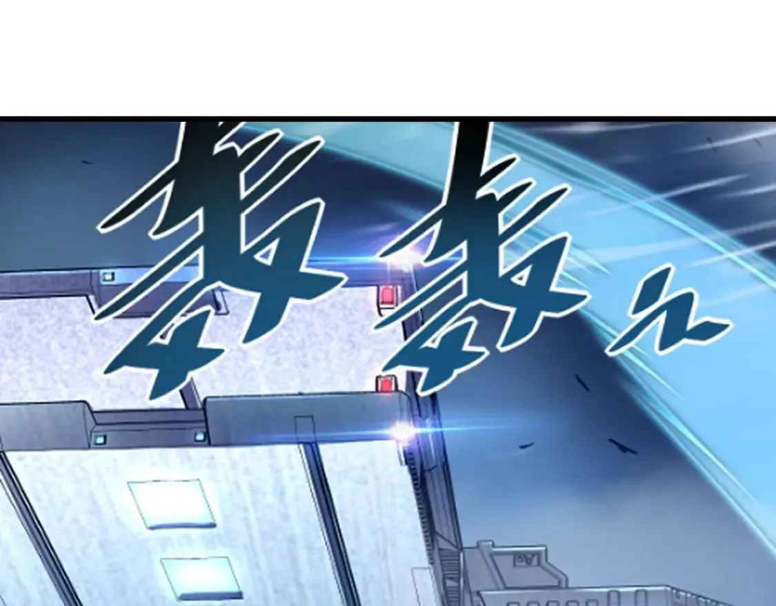 263 主宰来袭！68