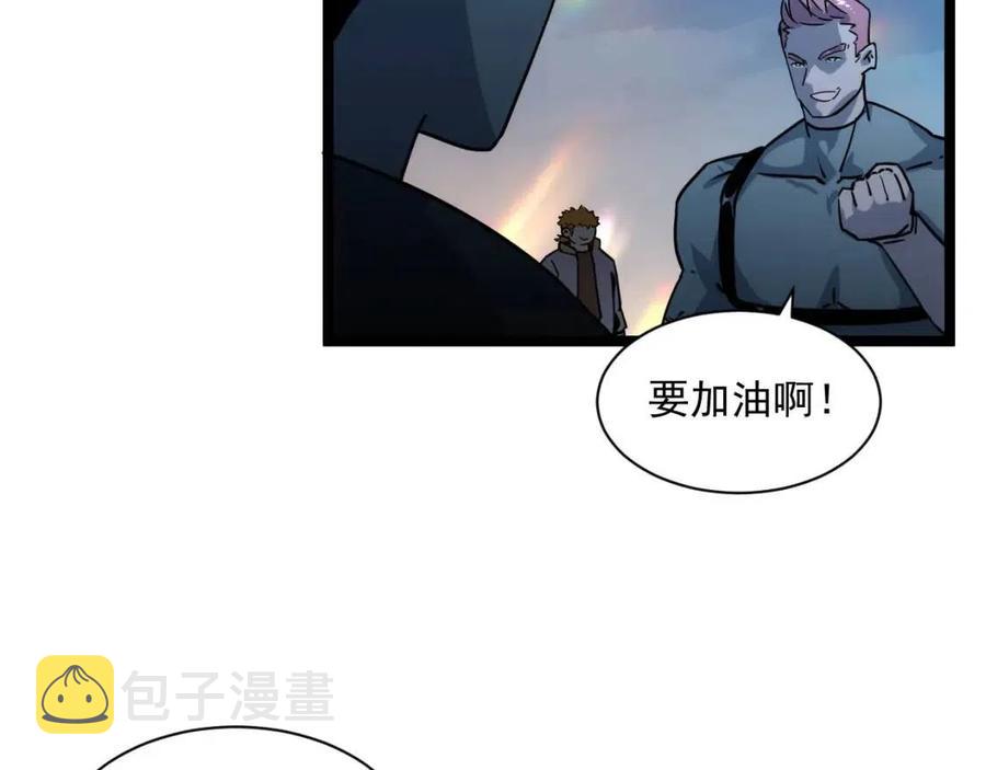 第042话 展露实力·战将之路77