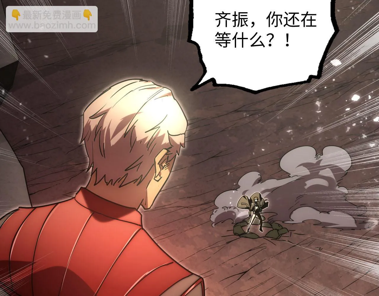189 大敌的底牌75