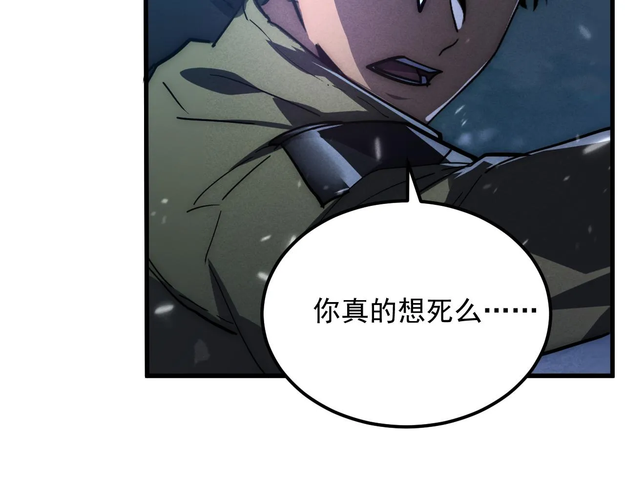 186 激战准兽王级怪兽40