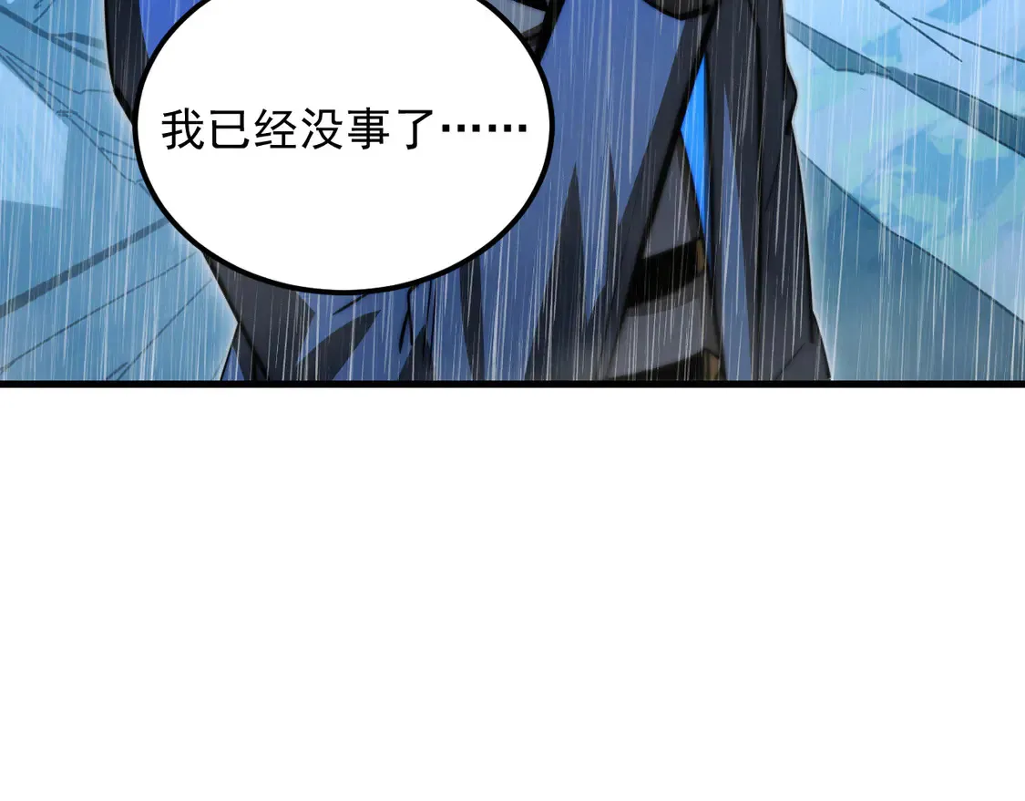 274 丢失的记忆37