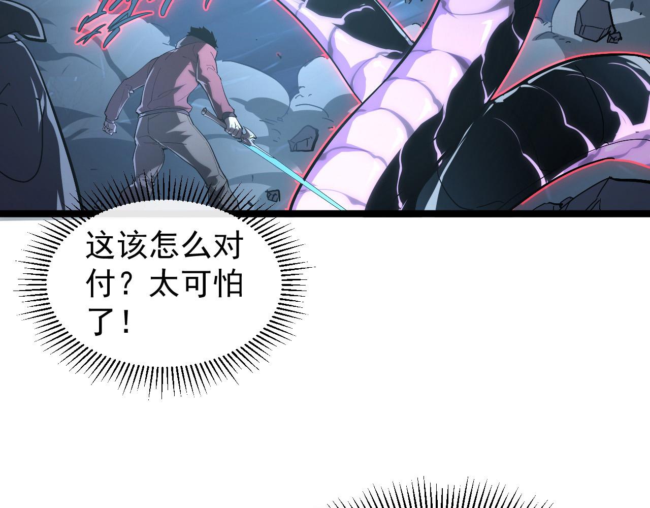 092 A……A级？95
