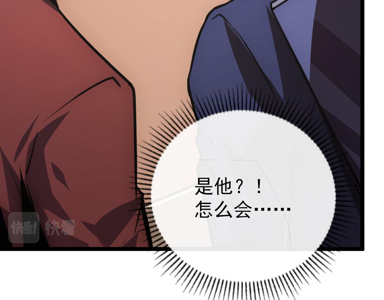 140 反将一军72