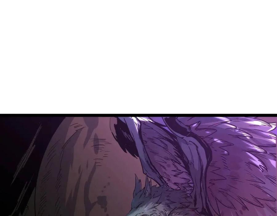第044话 巨树·C级异宝76