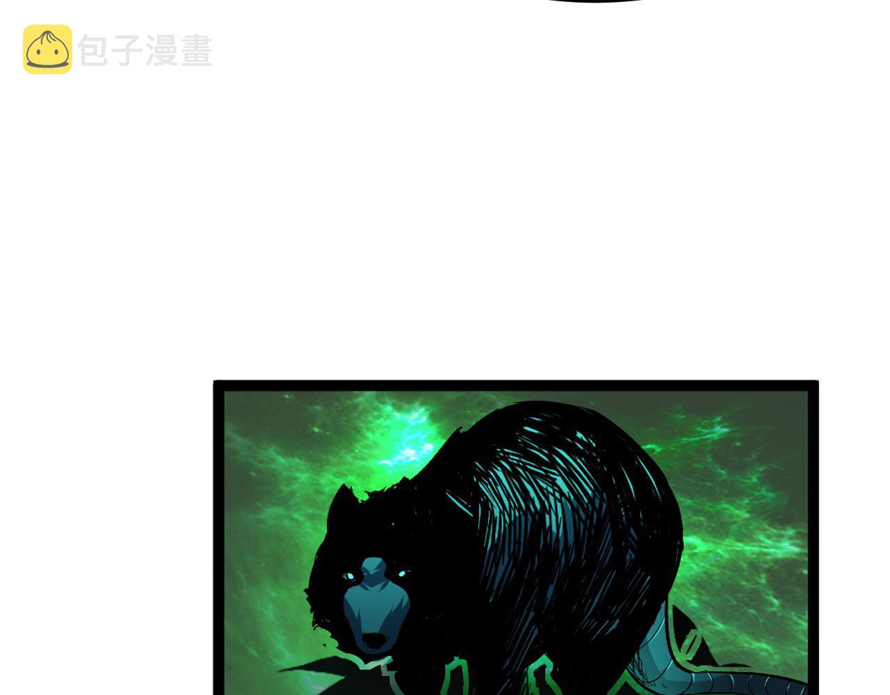 第064话 深入基地禁区65