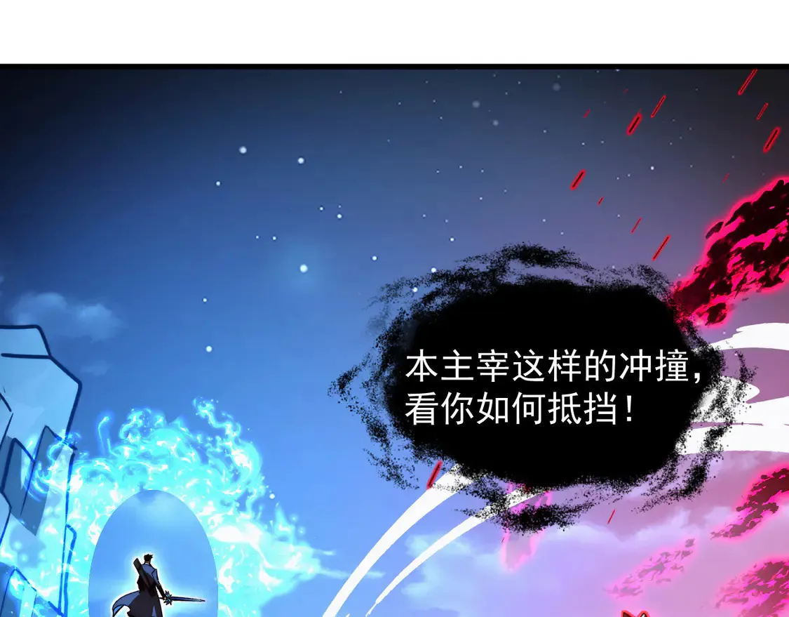 272 最高级别的战斗65