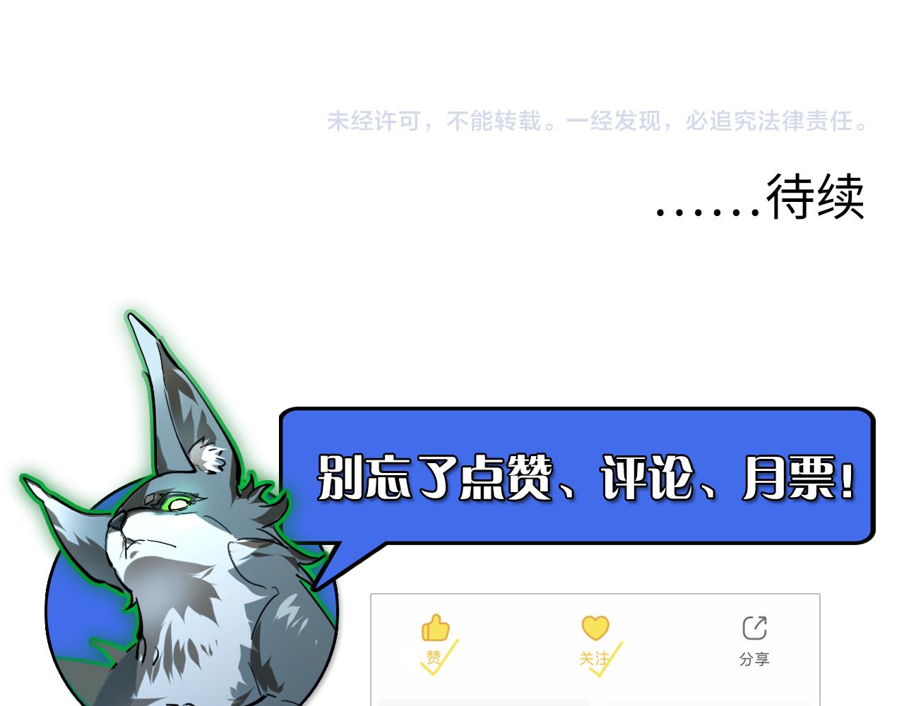 092 A……A级？115