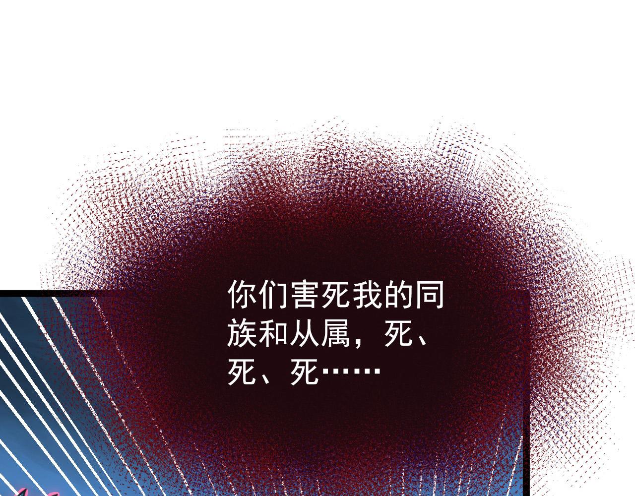 116 敌我的伎俩109