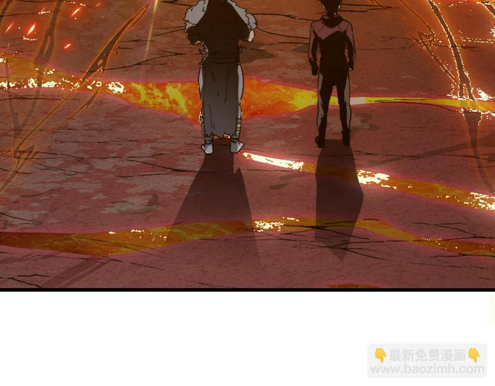 156 兽武熔窟36