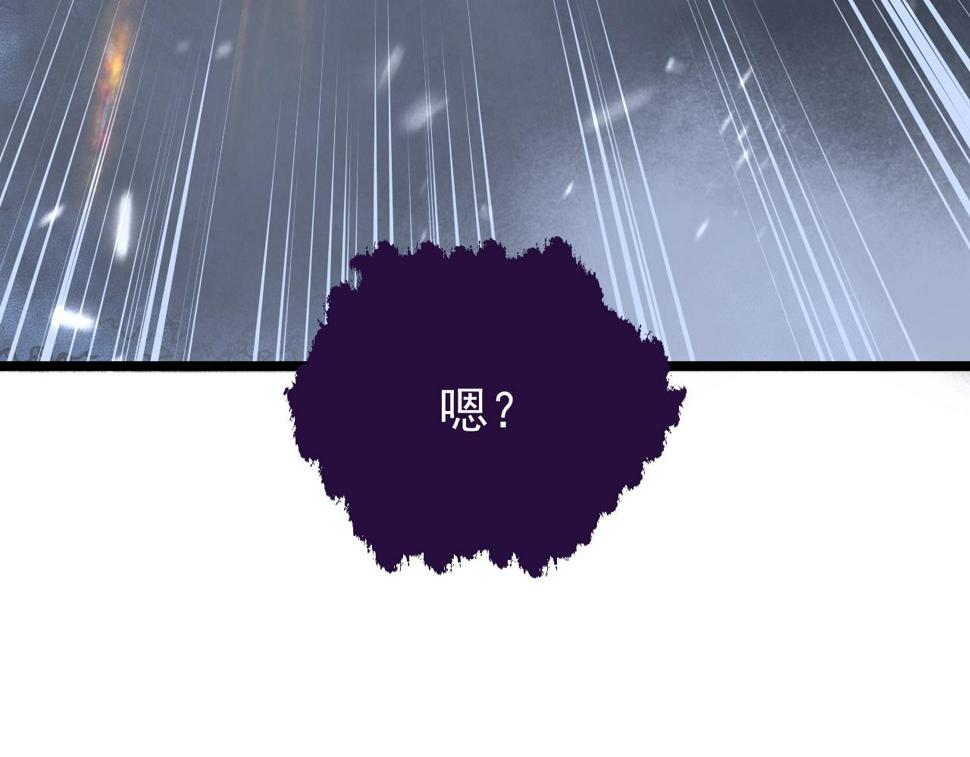 153 小家伙的蜕变73