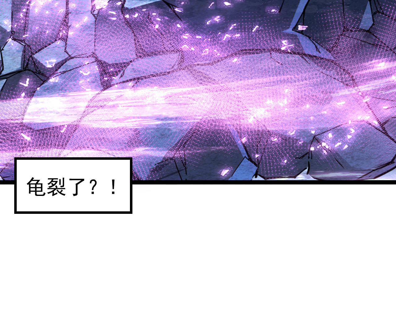 110 逆转的天平35