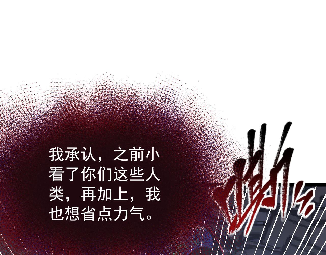 116 敌我的伎俩102