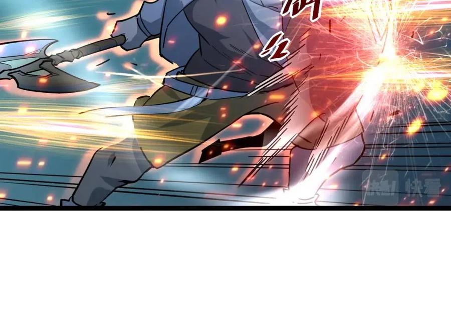 第041话 绝境·爆发103