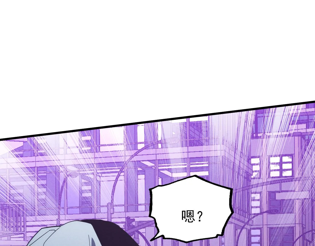 181 诡异的源头66